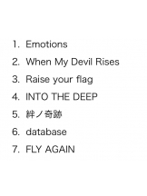 VIVID・CREW十三店 - せらの女の子ブログ画像