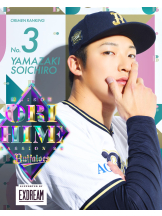 VIVID・CREW十三店 - せらの女の子ブログ画像