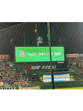 VIVID・CREW十三店 - せらの女の子ブログ画像