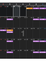 VIVID・CREW十三店 - せらの女の子ブログ画像