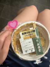 VIVID・CREW十三店 - あきらの女の子ブログ画像