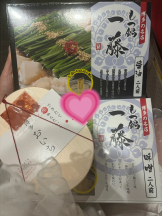 VIVID・CREW十三店 - あきらの女の子ブログ画像