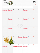 VIVID・CREW十三店 - あきらの女の子ブログ画像