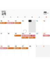 VIVID・CREW十三店 - あきらの女の子ブログ画像