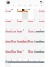 VIVID・CREW十三店 - あきらの女の子ブログ画像