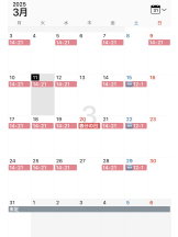 VIVID・CREW十三店 - あきらの女の子ブログ画像