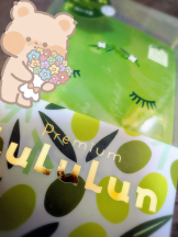 VIVID・CREW十三店 - りこの女の子ブログ画像