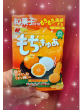 VIVID・CREW十三店 - りこの女の子ブログ画像