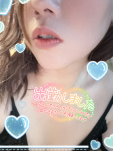 club Lily - なぎさの女の子ブログ画像