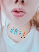 club Lily - なぎさの女の子ブログ画像