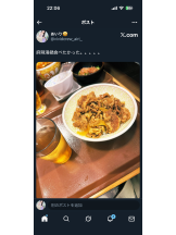 VIVID・CREW十三店 - あいりの女の子ブログ画像