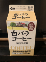 エロチカセブン - NO.25　みおの女の子ブログ画像