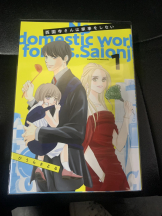 エロチカセブン - NO.25　みおの女の子ブログ画像