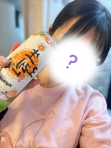 あるまぎ！ - こむぎの女の子ブログ画像