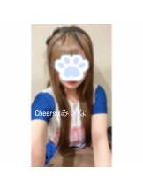 Cheers - ＊みぃな＊の女の子ブログ画像