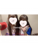 Cheers - ＊みぃな＊の女の子ブログ画像