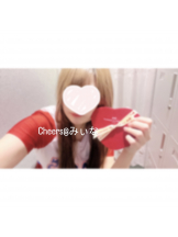 Cheers - ＊みぃな＊の女の子ブログ画像