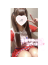 Cheers - ＊みぃな＊の女の子ブログ画像
