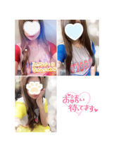 Cheers - ＊みぃな＊の女の子ブログ画像