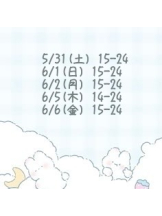 Cheers - ＊みぃな＊の女の子ブログ画像
