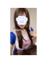 Cheers - ＊みぃな＊の女の子ブログ画像