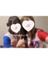 Cheers - ＊みぃな＊の女の子ブログ画像