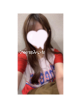 Cheers - ＊みぃな＊の女の子ブログ画像