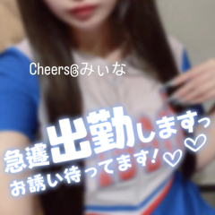 image0.jpeg