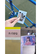 Cheers - ＊さよ＊の女の子ブログ画像