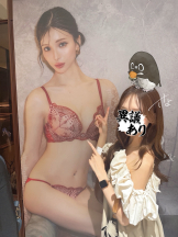 Cheers - ＊さよ＊の女の子ブログ画像