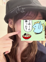 Cheers - ＊さよ＊の女の子ブログ画像