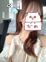 Cheers - ＊さよ＊の女の子ブログ画像