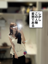 Cheers - ＊さよ＊の女の子ブログ画像