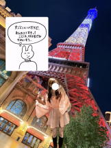 Cheers - ＊さよ＊の女の子ブログ画像