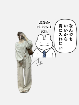 Cheers - ＊さよ＊の女の子ブログ画像