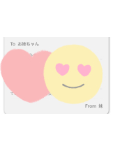 Cheers - ＊なつみ＊の女の子ブログ画像