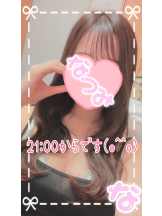 Cheers - ＊なつみ＊の女の子ブログ画像
