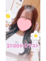 Cheers - ＊なつみ＊の女の子ブログ画像