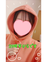 Cheers - ＊なつみ＊の女の子ブログ画像