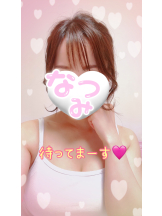Cheers - ＊なつみ＊の女の子ブログ画像
