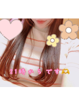 Cheers - ＊なつみ＊の女の子ブログ画像