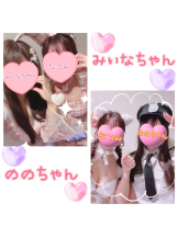 Cheers - ＊なつみ＊の女の子ブログ画像