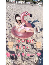 Cheers - ＊なつみ＊の女の子ブログ画像