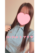 Cheers - ＊なつみ＊の女の子ブログ画像