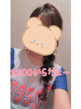 Cheers - ＊なつみ＊の女の子ブログ画像