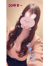 Cheers - ＊なつみ＊の女の子ブログ画像