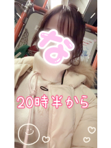 Cheers - ＊なつみ＊の女の子ブログ画像