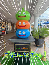 Cheers - ＊なつみ＊の女の子ブログ画像