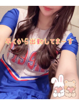 Cheers - ＊なつみ＊の女の子ブログ画像