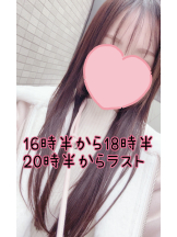 Cheers - ＊なつみ＊の女の子ブログ画像